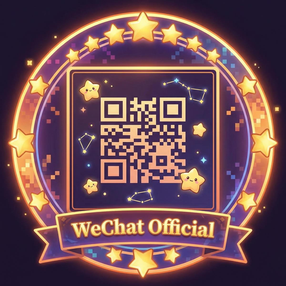 抖荫短视频公众号二维码